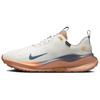 ReactX Infinity Run 4 GORE-TEX Парусный/Оранжевый/Синий - HQ0265-100