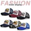 Embroidered Letter 3d Baseball Cap Patch Embroidery Mesh Duck Tongue Cap Wholesale