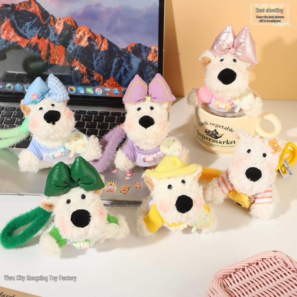 Очаровательный плюшевый кулон Вест Хайленд Терьер с галстуком-бабочкой - Идеальный подарок для любителя собак