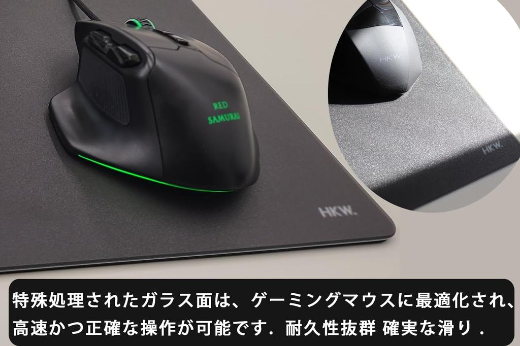 HKW Стеклянный коврик для мыши Игровой коврик для мыши с тихой специальной стеклянной поверхностью для улучшенной точности и закругленными краями для легкого Anti-Slip Surface,