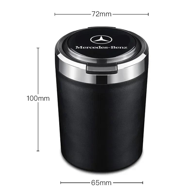1pcs Car Supplies Cigarette Ash Holds Cup For Mercedes Benz B/C/E/S Class A Class C200L GLC GLE CLA accessories Car Styling GZ1