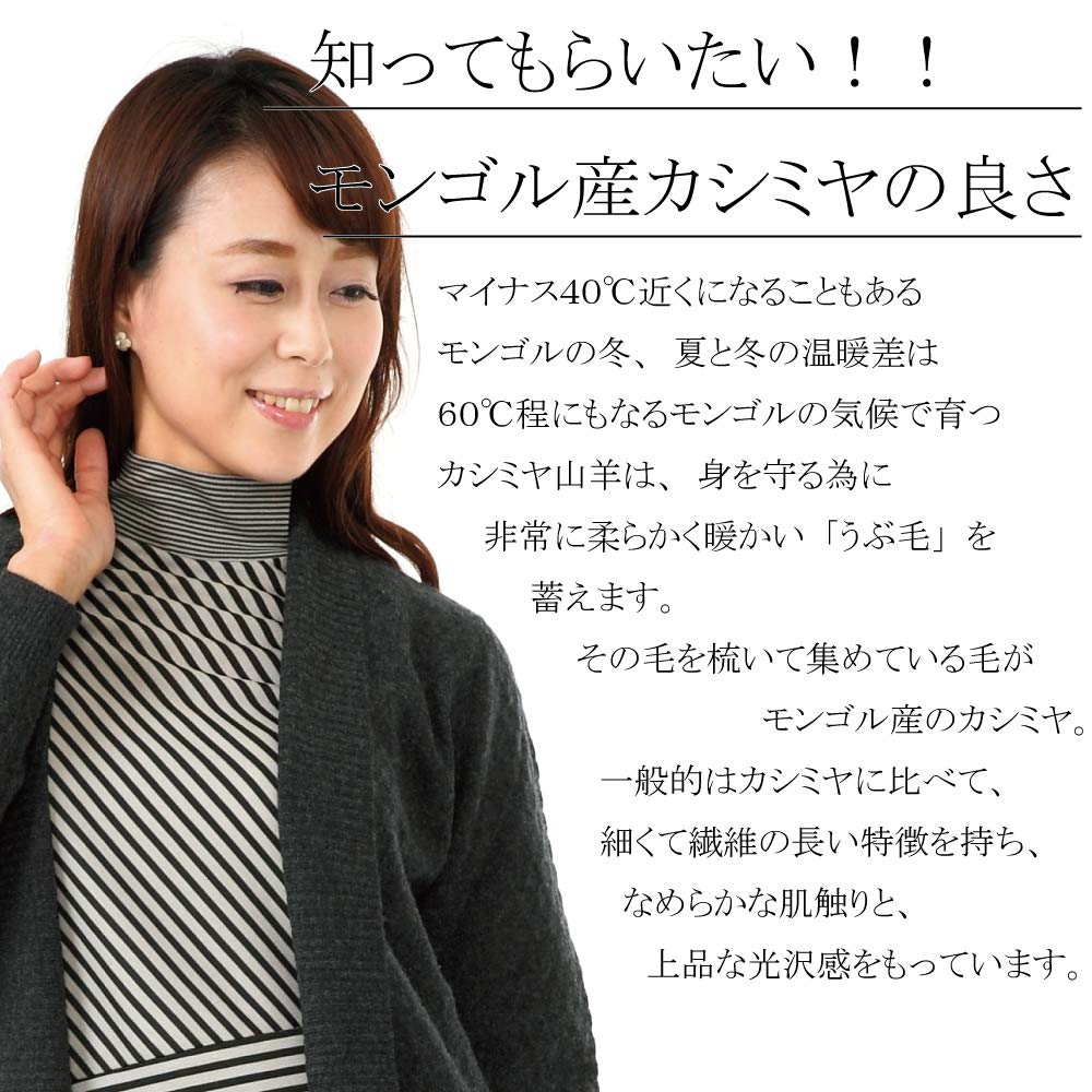 Cashmere Charcoal Medium [Gobi] 100% High-Neck Sweater, Color Gray, Size