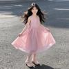 Girls' Pink Sparkly Princess Summer Dress - Stylish and Sweet for Older Children