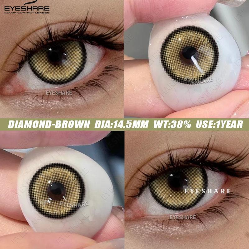 Eyeshare Цветные контактные линзы Diamond Blue Natural Comfort Contact Lens Green Fashion Beauty Contact Lens Gray Makeup Color Lens 2PCS