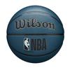 Wilson Баскетбольный мяч NBA FORGE, размер 6 (Бирюзовый)