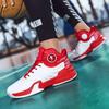 Men Basketball Shoes Red Purple Women Basketball Boots Non -Slip Unisex Basketball Training Trainers Unisex Mid Top Sneakers