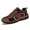 Big Size 39-47 Brown Men's Hiking Shoes Lightweight Non-slip Trekking Walking Shoes Man Breathable Casual Outdoor Sneakers Men