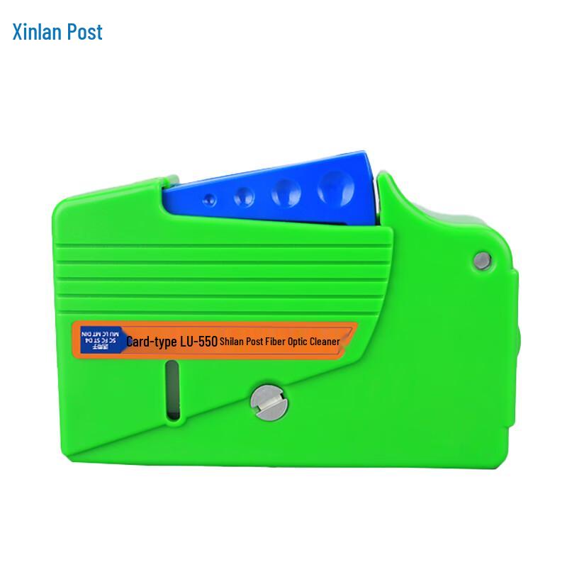 LanYou LU-550 Cassette Fiber Optic Cleaner