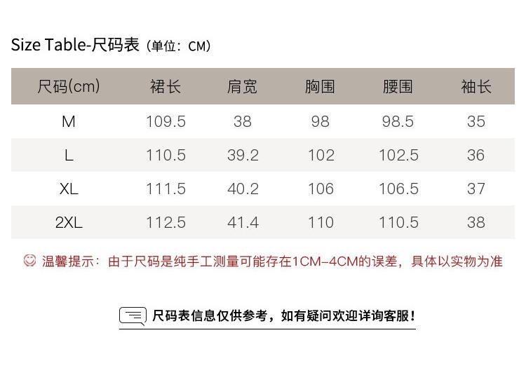 [Blended Printing] Spring/Summer Mulberry Silk Spring/Summer Round Neck Fashionable Commuter Strap Show Thin Elegant Dress
