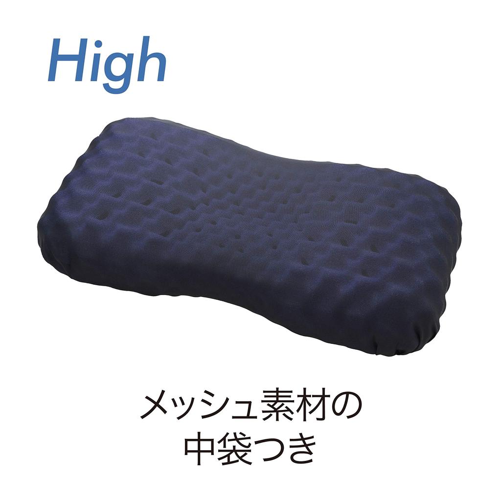 Nishikawa Pillow Special 3D Structure That Deepens Your Sleep High Blue High Fit with Uneven Shape and Neck Support System Head Pressure Dispersion