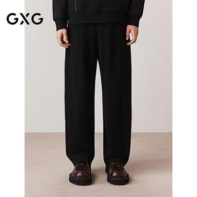 Мужские брюки GXG Air Layer свободного кроя в стиле кэжуал с изогнутым ножом