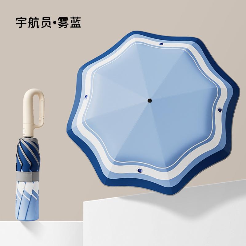 New Automatic Ring Buckle Children's Umbrella Safety Section Umbrella Children and Primary School Students Automatic Umbrella