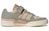 adidas Originals Forum Low 'Мультиколор' Женские HQ4593