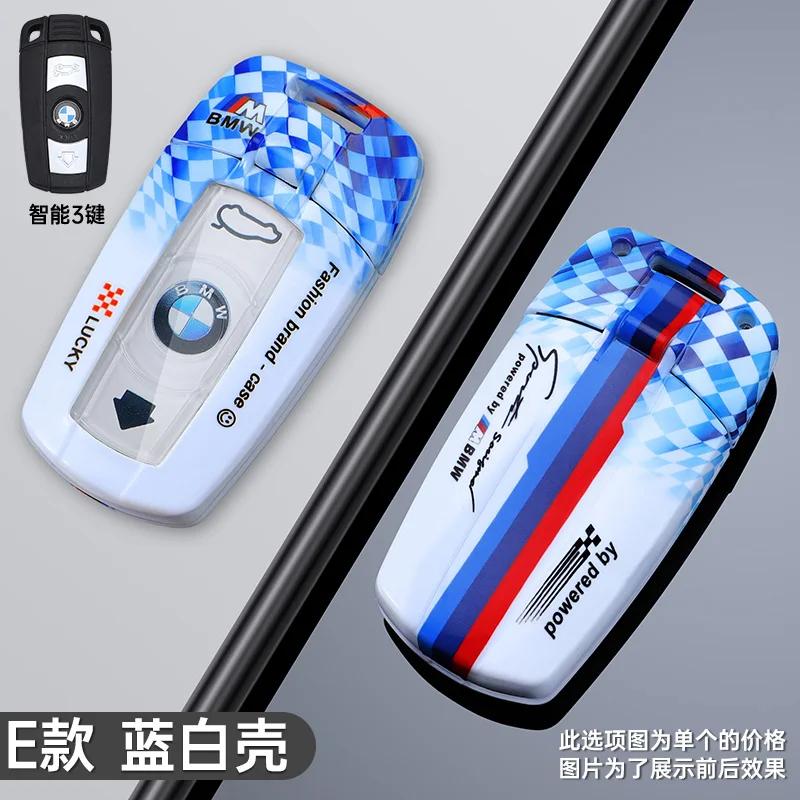 2025 M Fashion Racing Style Design Car Key Case Fob Cover Shell For BMW E61 E70 E81 E87 E90 E91 E92 X1 X5 X3 1 3 5 6 Series Ac