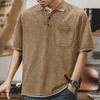 Летняя новая футболка с лацканами на пуговицах, мужская, в стиле ретро, выстиранная, плотная, с коротким рукавом, свободный повседневный топ, мужская