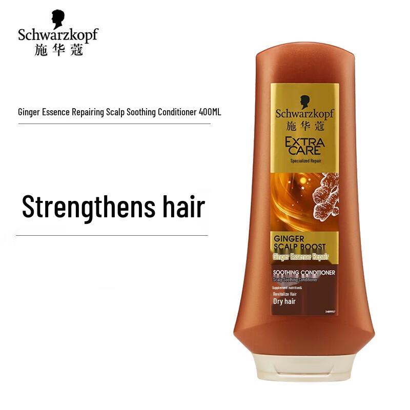 Кондиционер для волос Schwarzkopf с имбирной эссенцией