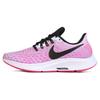 Женские кроссовки Air Zoom Pegasus 35 'Hyper Pink' 942855-406