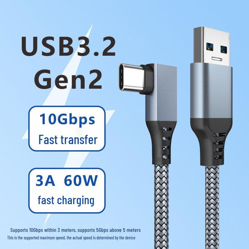 Кабель данных USB 3.2 на Type-C Gen 2 для мобильных накопителей и подключения iPad/телефона к компьютеру
