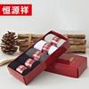 Hengyuanxiang Men's Combed Cotton Socks Gift Set