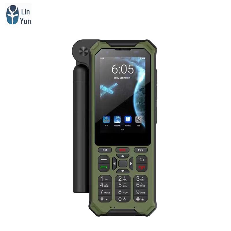 TDSTARLINK YT1601 Satellite Phone (CN version)