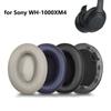 Сменные амбушюры для наушников Sony Wh-1000Xm4, беспроводная гарнитура, губка для наушников, дышащие амбушюры