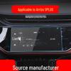 Защитная пленка для экрана Chery Arrizo 5 Plus (модель 25) для навигации и центральной консоли
