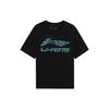 Спортивная коллекция Li Ning Футболка мужская Черная AHSSE03-2