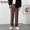 Mark Fairwhale Men's Loose Straight-Leg Draping Casual Pants