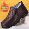 Men's Winter Waterproof Leather Snow Boots - Thick, Warm Polyurethane Cotton, Ideal for Elderly In Northeast.