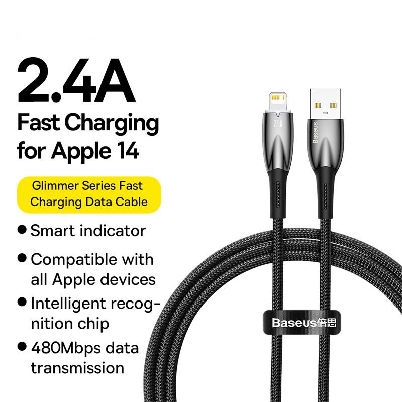 Baseus Кабель для быстрой зарядки данных серии Glimmer USB — iP 2.4A