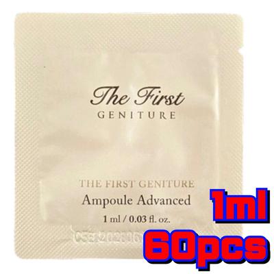 Ампула The First Geniture Advanced 1 мл × 60 шт. | Премиальный корейский антивозрастной ампульный набор-пробник