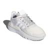 adidas Originals Nite Jogger 'White' Женские FW8654