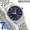 Citizen REGUNO Solar Tech Standard RS26-0041C