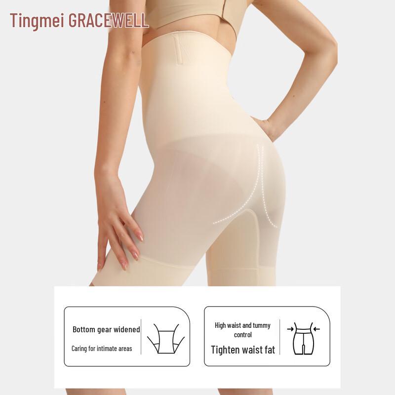 GRACEWELL Леггинсы с высокой талией для коррекции живота и подтяжки ягодиц