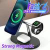 3 IN 1 Magnetic Phone Wireless Charger For Magsafe iPhone 16 15 14 13 12 Samsung /Galaxy Watch Desktop Fast Charging Dock