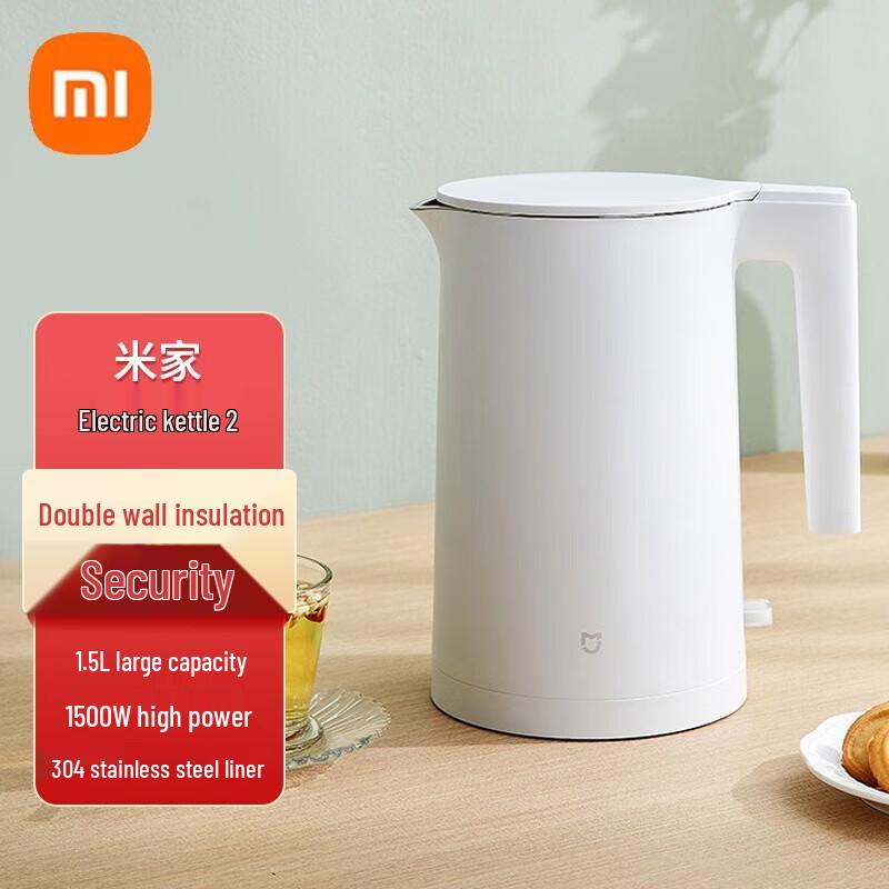 Электрический чайник Xiaomi MI 2, китайская вилка (адаптер в комплекте)