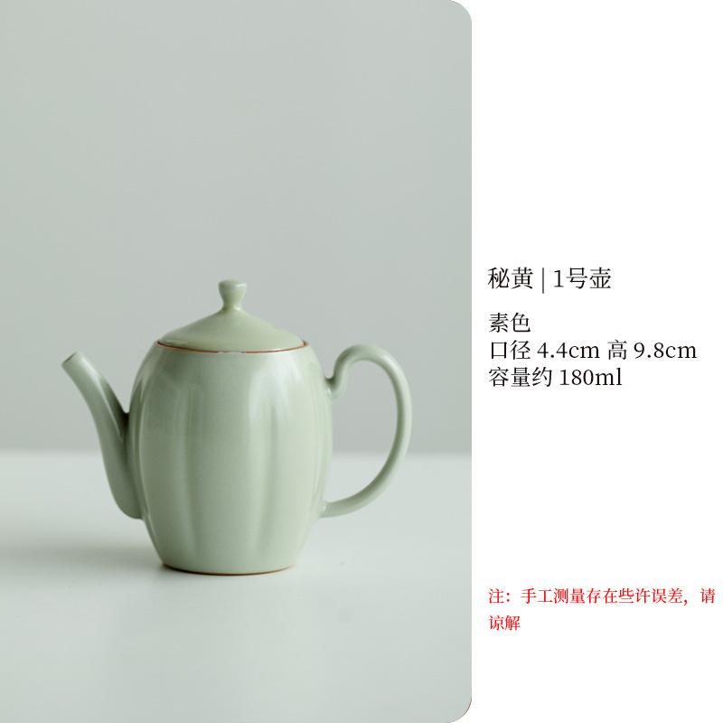 Китайский стиль Ru Ware антикварный чайник ретро отечественный керамический маленький шестиугольный чайник кунг-фу чайный сервиз чайник