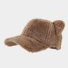 Women's Cartoon Cat Ear Plush Baseball Cap - College Style, All-Match, Autumn/Winter Collection