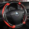 Кожаная оплетка на руль автомобиля, Нескользящая защита для руля автомобиля, Дышащая микрофибра, Универсальный размер для большинства автомобилей
