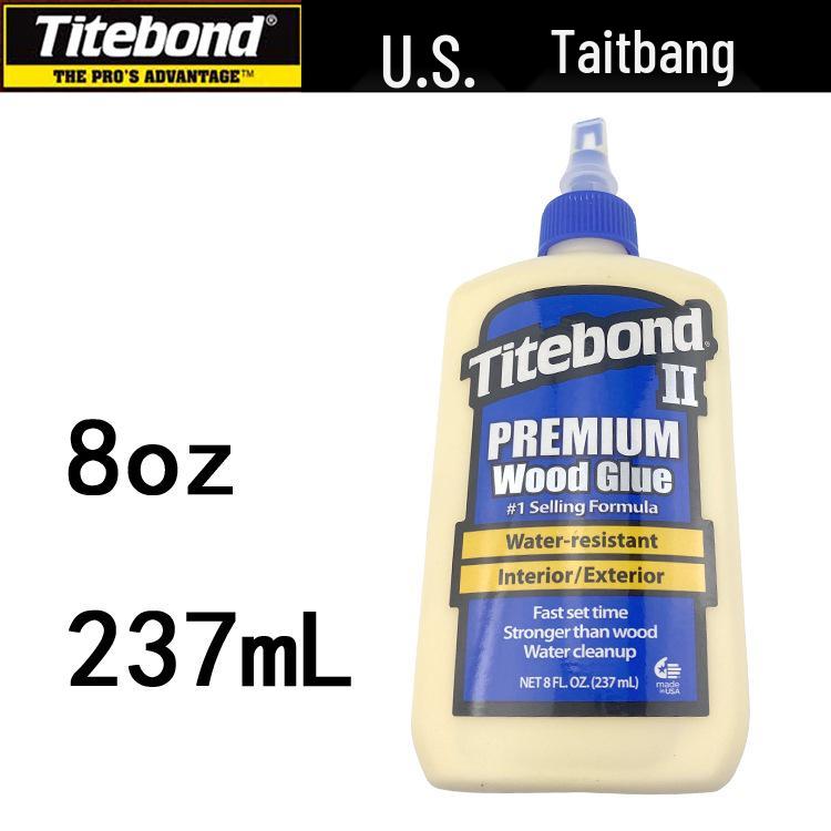 Клей для дерева Titebond для ремонта гитар и мебели