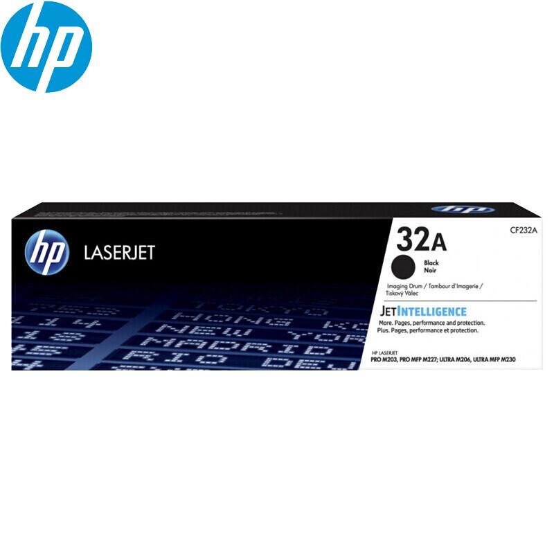 HP Оригинальный блок фотобарабана CF232A