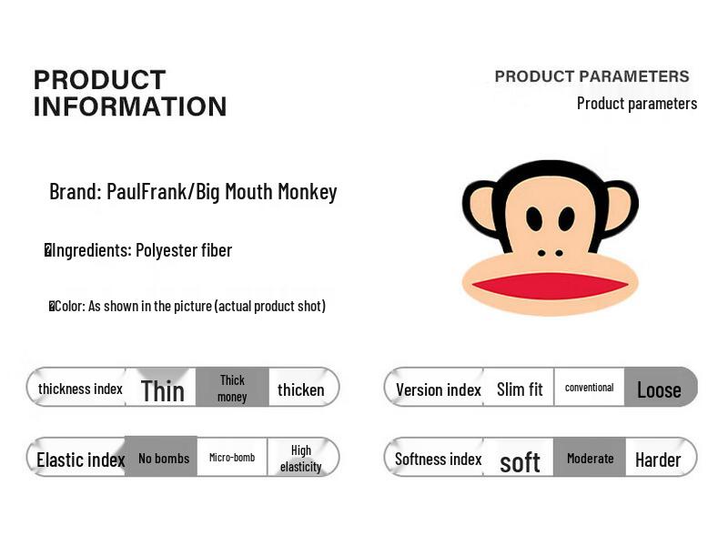 Paul Frank Men's American Style Flight Jacket