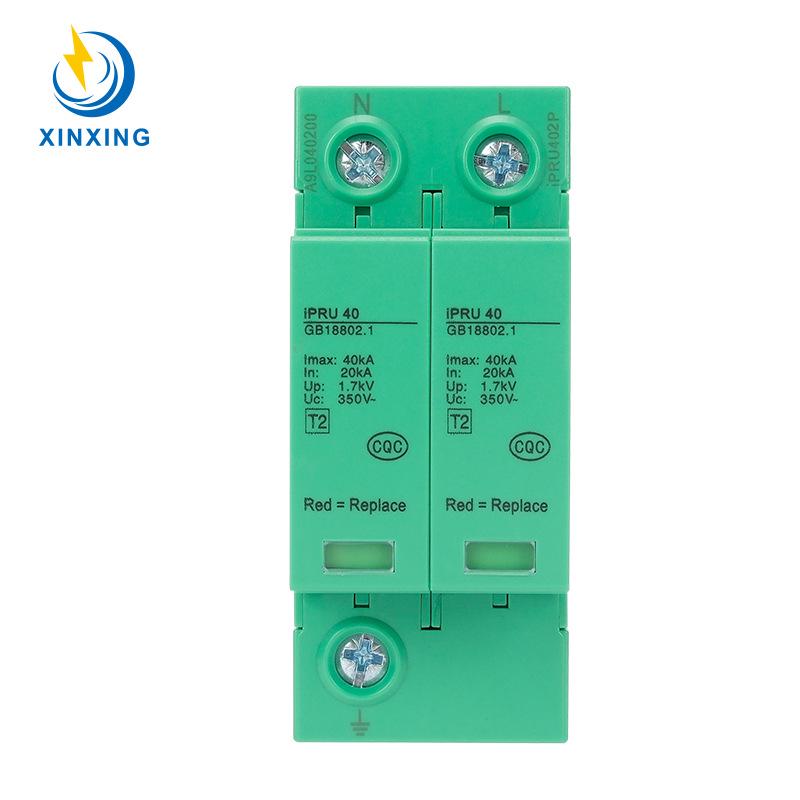 IPRU Surge 2P AC/DC Green Protector with Lightning Protection and SPD