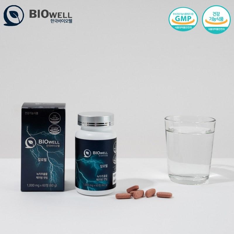 Корейский Biowell Calowell углеводный жиросжигающий агент, 60 таблеток, 1 шт.