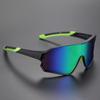 Очки для велоспорта Солнцезащитные очки для рыбалки Цветные мужские цельные спортивные солнцезащитные очки Солнцезащитные очки для активного отдыха