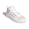 adidas Оригинальные кроссовки Originals Post Up 'White' для женщин H00223