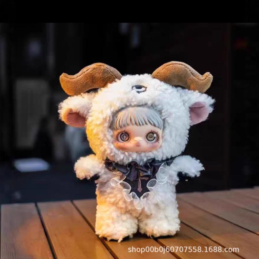 Maymei форма второе поколение блайнд бокс серия темный лес трендовая игрушка кулон украшение окружающая плюшевая кукла