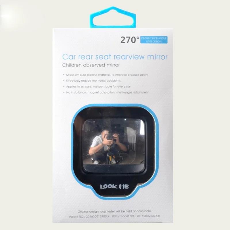 270 Degree Wide Angle Car Rear Magnet Mirror Auxiliary Safety Blind Spot Eliminator For Auto Rearview Cleaner Accessory Interior Mirrors6