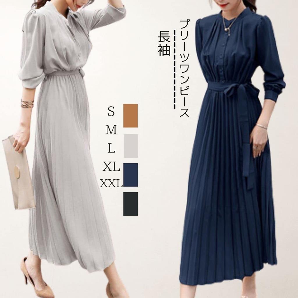 Belted Pleated Long Long High Elegant and Party Sizes [SHARE ITEMS] Dress, Sleeves, Skirt, Waist, Elegant, Women's Fall/Winter Dress, S-2XL (S, Gray)