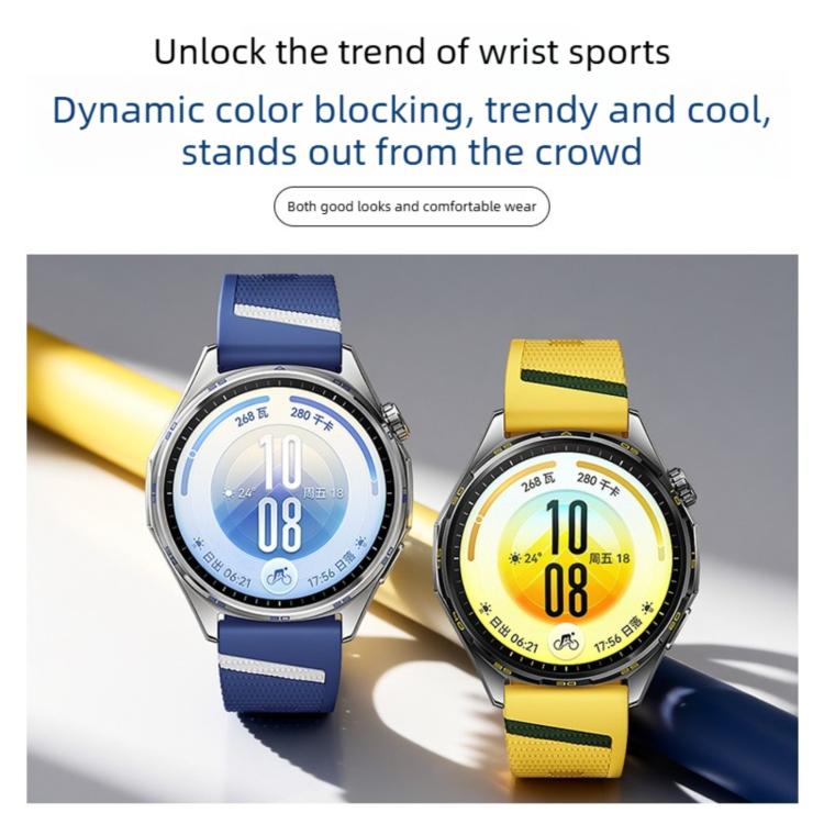 Press Button Diagonal Stripe Woven Texture Two Color Silicone Watch Band 22mm Replacement Strap